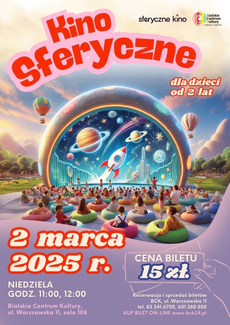 KINO Sferyczne