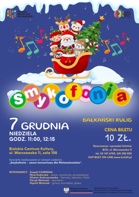 Smykofonia XII